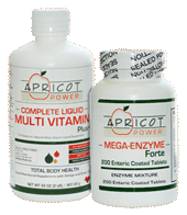 POWER PACK- INITIAL 30 DAY